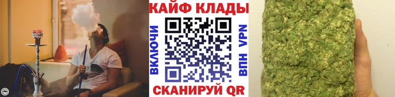Как найти наркотики Лермонтов СОЛЬ  ТГК  ГАШ  Мефедрон 