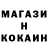 КЕТАМИН VHQ M FC