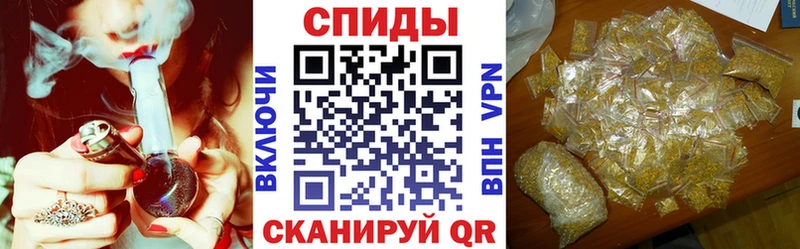 БУТИРАТ BDO 33% купить наркоту Лермонтов