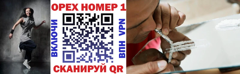 COCAIN 99%  закладки  Лермонтов 