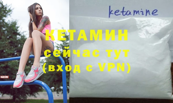 меф VHQ Алзамай