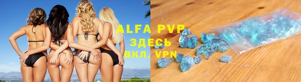 марки nbome Алексеевка