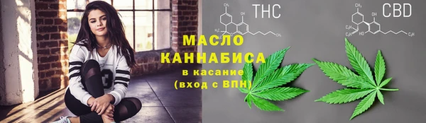 меф VHQ Алзамай