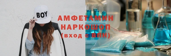 меф VHQ Алзамай