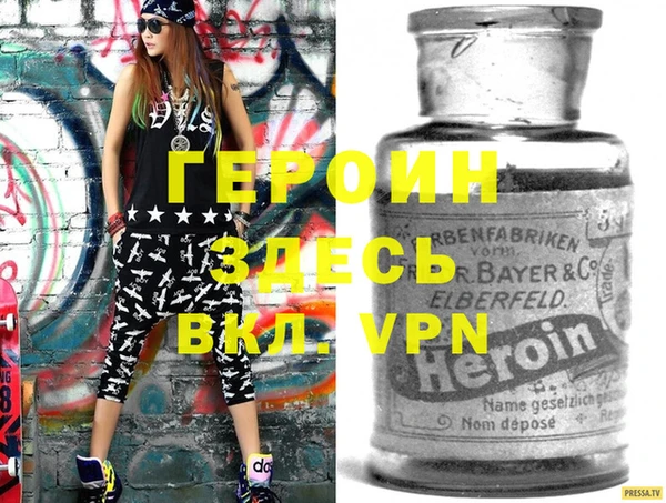 меф VHQ Алзамай