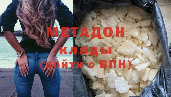 меф VHQ Алзамай