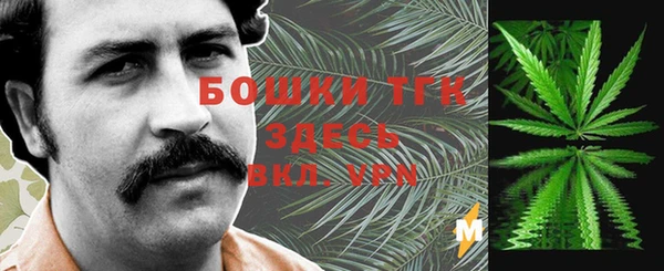марки nbome Алексеевка