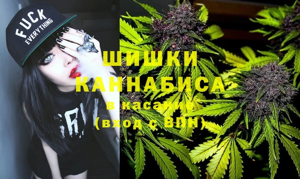 марки nbome Алексеевка