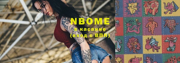 меф VHQ Алзамай
