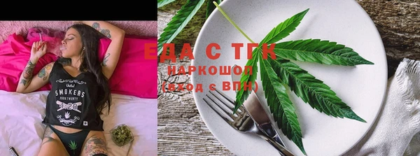 меф VHQ Алзамай