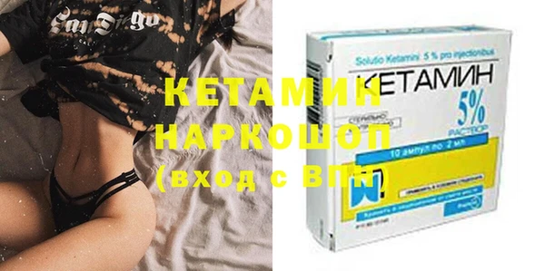 меф VHQ Алзамай