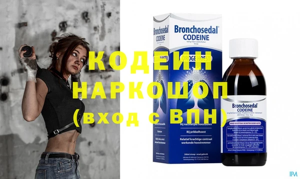 меф VHQ Алзамай