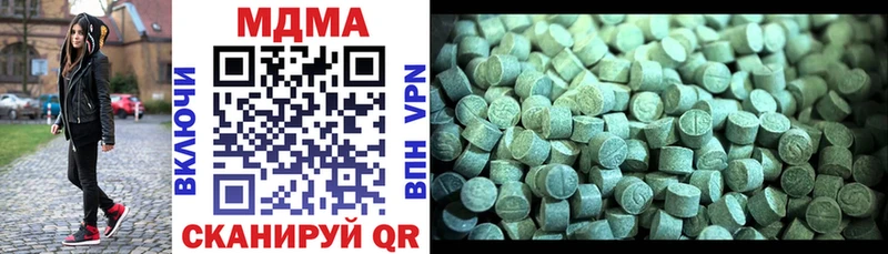 MDMA crystal  OMG вход  Лермонтов 