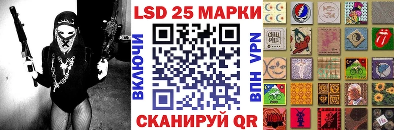 это клад ссылка на мегу сайт Лермонтов Марки NBOMe 1,5мг